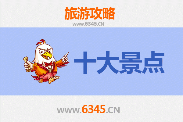 郑州上街区必游景点攻略：探索工业文化与自然风情的完美融合