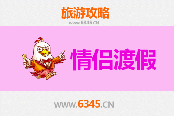 郑州上街情侣漫游指南：古巷烟火与浪漫时光