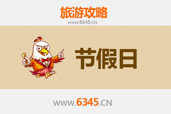 郑州上街出发：承德避暑山庄清凉之旅全攻略