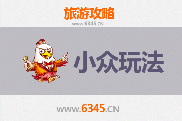 郑州上街区小众玩法探秘：解锁工业风情与静谧时光