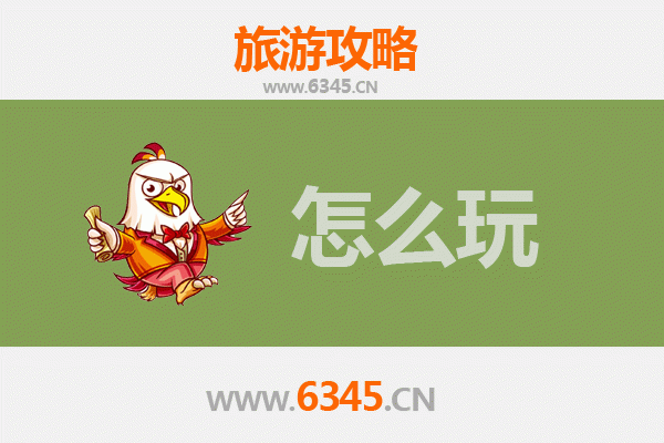 节假日郑州上街深度游：古巷美食与中原文化的完美邂逅