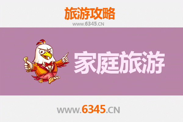 郑州上街家庭亲子游全攻略：人文休闲与自然乐趣的完美结合